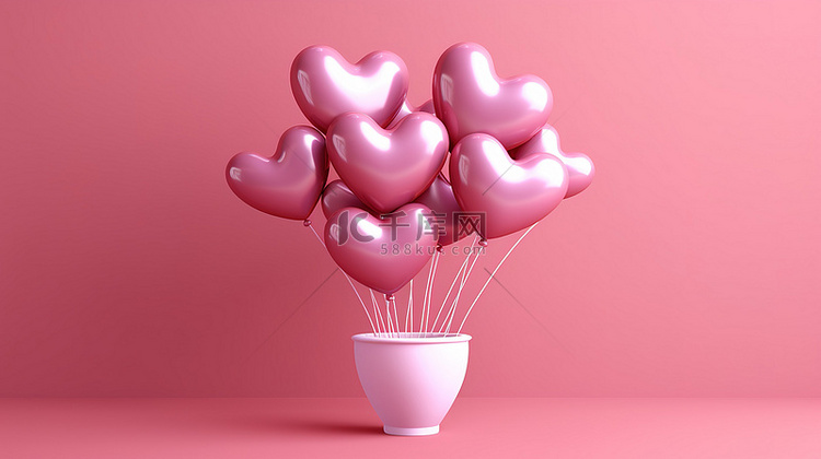华丽的粉红色心形气球簇映衬在引