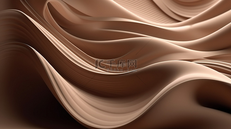 抽象 3d 壁纸米色波浪和漩涡