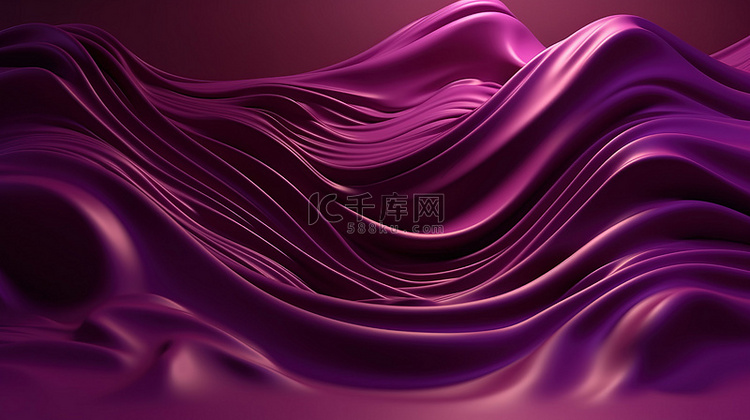 3D 紫色抽象壁纸，具有流动的