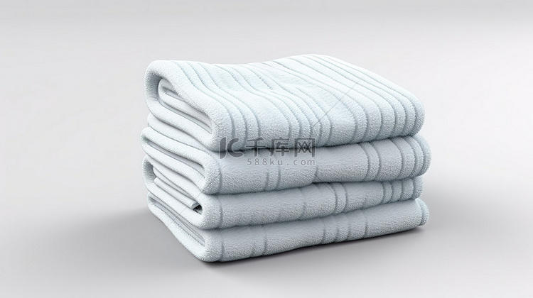 隔离和 3D 渲染的折叠毛巾的模型