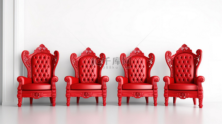 现代红色扶手椅围绕着 3D 渲
