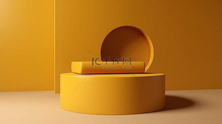 3D 渲染中的黄色简约讲台抽象