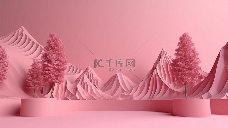 粉红色背景与 3D 渲染的山脉