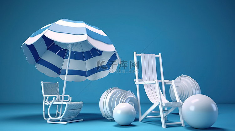 蓝色和白色的 3D 躺椅雨伞救