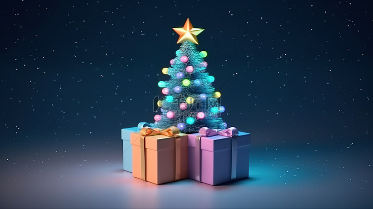 3D 渲染的礼品盒圣诞树是您节