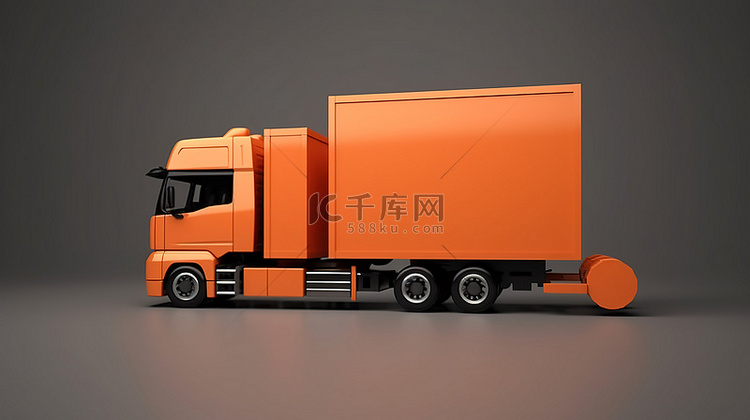 运输物流 送货卡车的 3d 插图