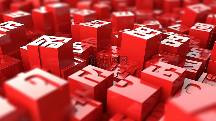 脏字母的 3d 立方体形成