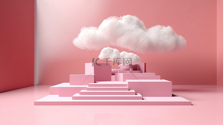 梦幻般的隐喻 3d 渲染粉红色