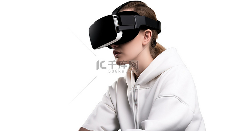 虚拟现实使女性员工能够在白色背