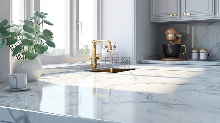 优雅的白色厨房柜台的 3D 渲