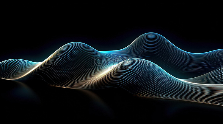 动态光波充满活力的抽象 3D 插图