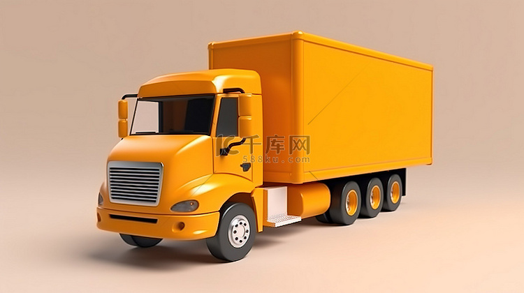 3D 渲染的运输卡车准备快速包