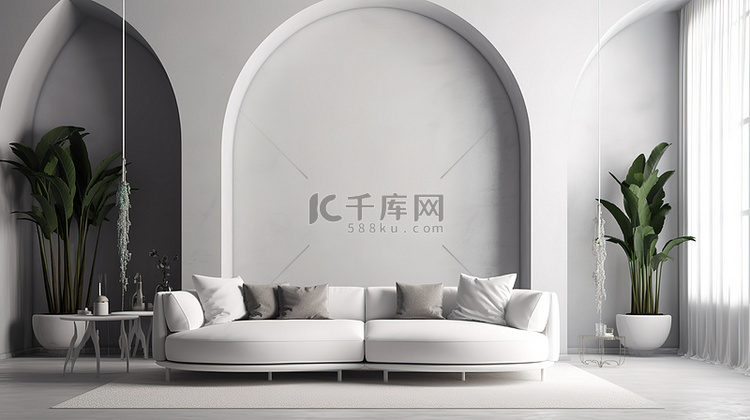 现代客厅 3D 渲染，白色沙发