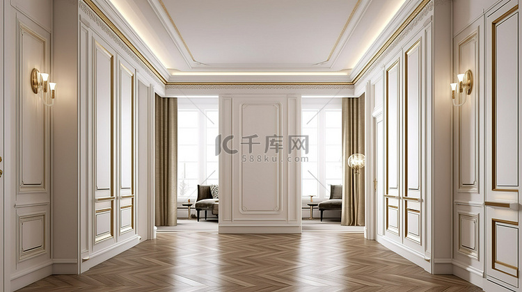 优雅的走廊，白色的墙壁和金色框