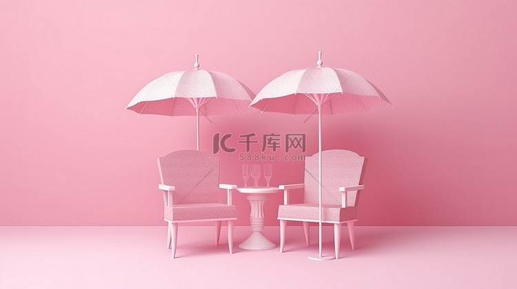 优雅的粉红色座椅和遮阳伞，柔和