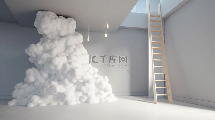 3D 渲染中的蓬松云，梯子毗邻
