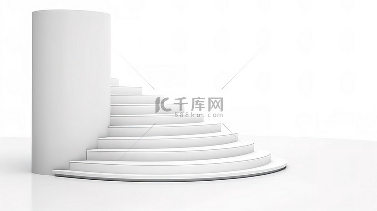 白色背景上的空楼梯 3D 渲染
