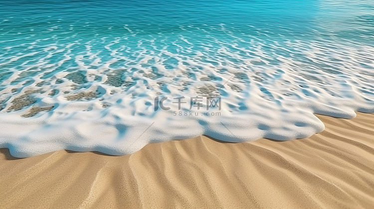 豪华的 3D 插图，沙滩与蓝色