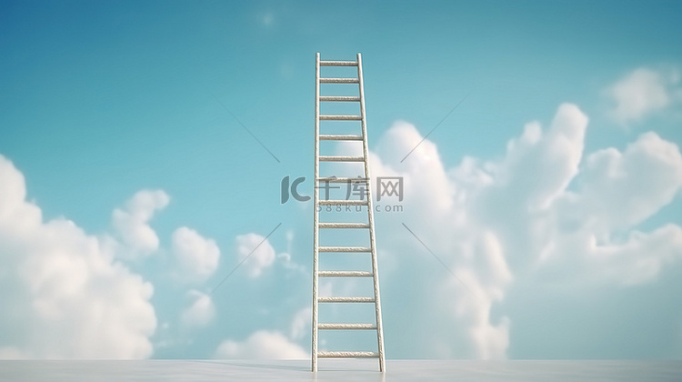 上升到新的高度 白色梯子伸向天