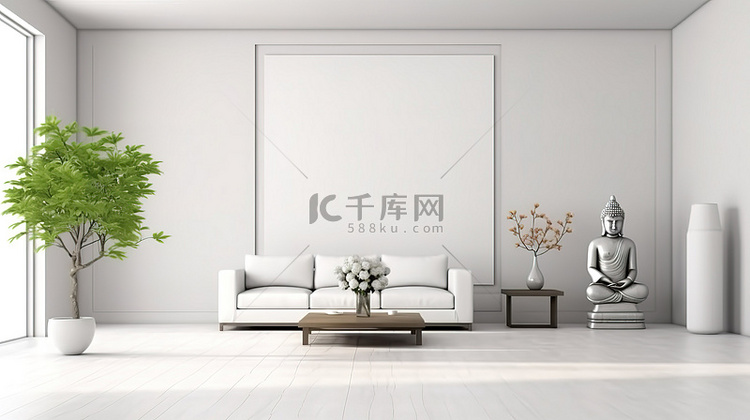 现代奢华 白色客厅，装饰别致，