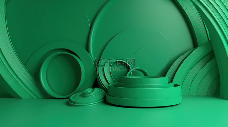 产品展示以 3D 渲染的抽象绿