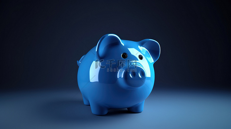 蓝色存钱罐的 3D 渲染插图