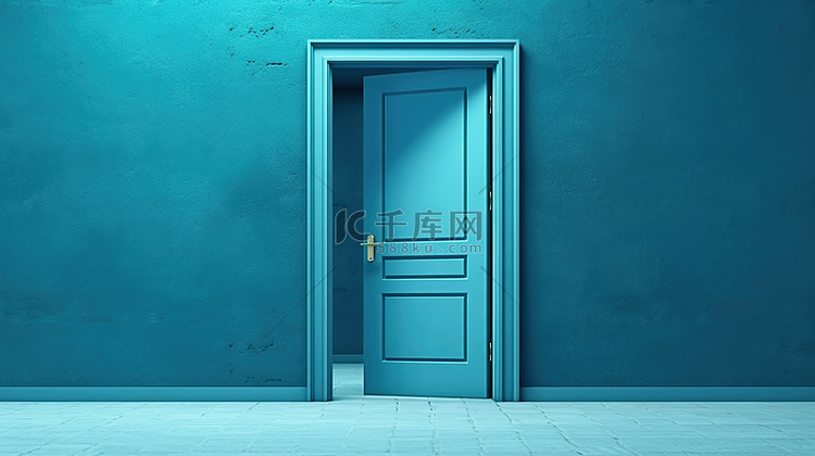 一扇蓝色的门欢迎您进入一个充满
