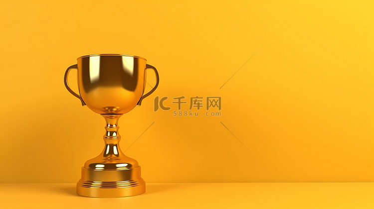 3D 渲染的金色奖杯位于黄色底