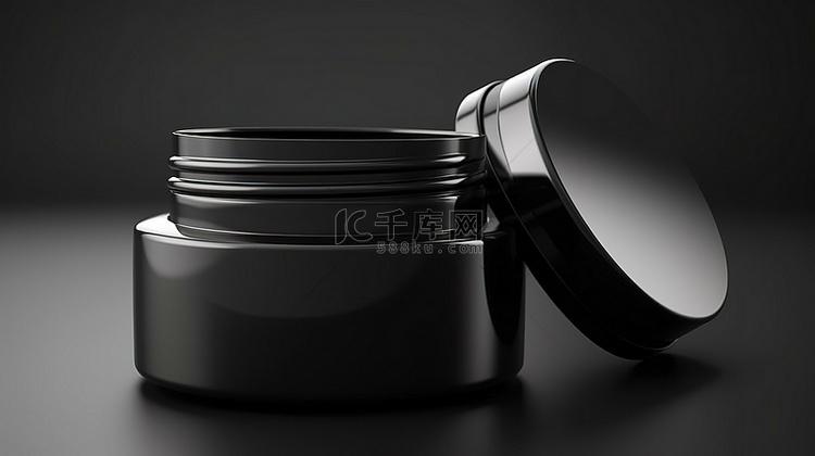 3d 渲染中带盖的黑色化妆品容器