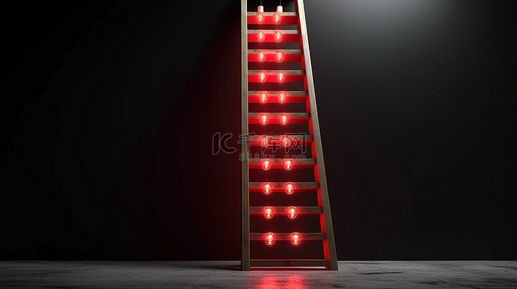 照明领导力红色梯子的 3D 渲