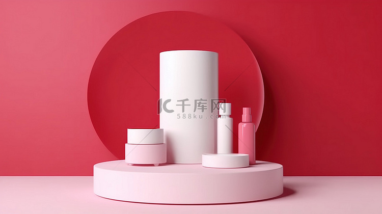 化妆品产品展台白色圆柱台和红色