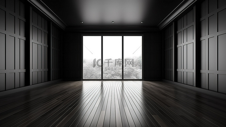 硬木地板上的简约黑色房间现代室