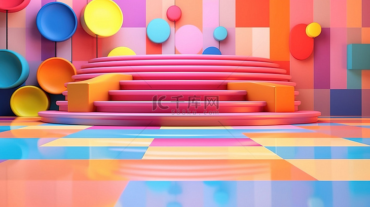 彩色抽象几何地板设计的 3D 渲染