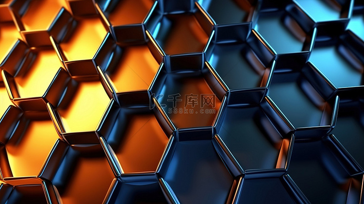 现代 3D 面板采用六角形蜂窝
