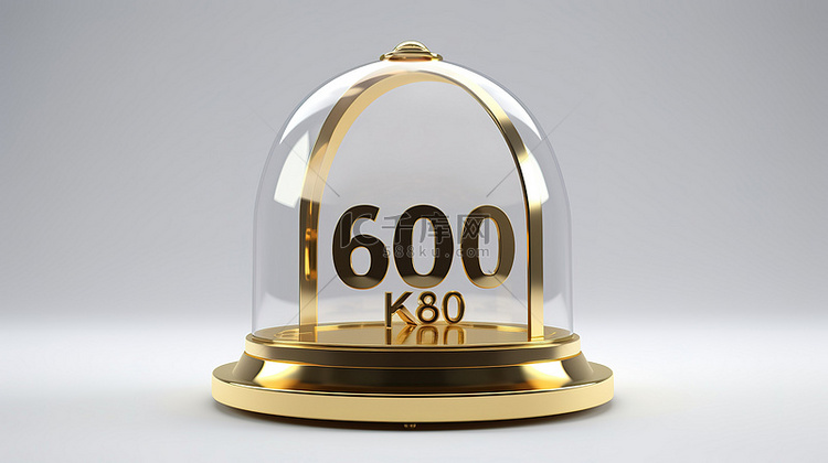 一个金色的 60k 标志装饰着