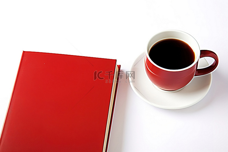 白色背景上的一本红书和一杯咖啡