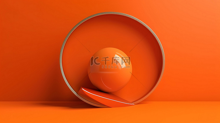 橙色抽象几何形状的简约 3D 渲染
