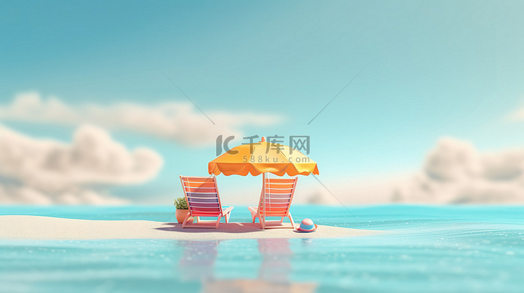海边夏季氛围太阳椅雨伞人字拖和