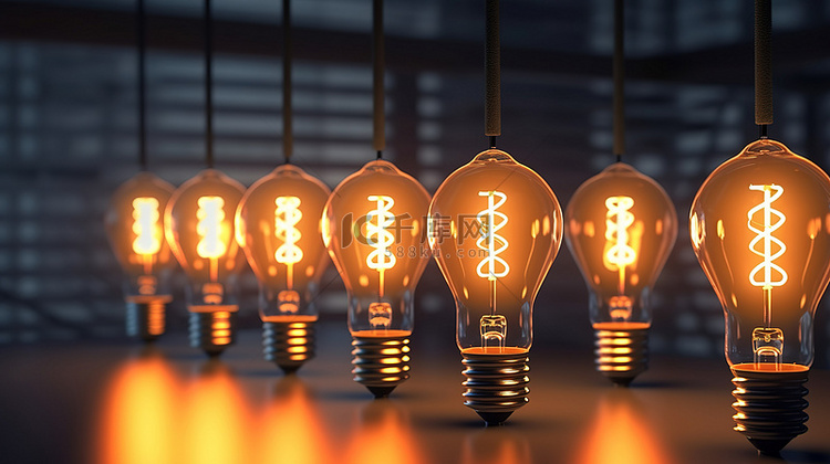 创新概念照亮一排灯泡和 LED