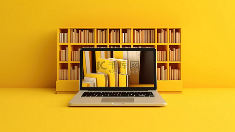 黄色背景下数字图书馆概念的清晰