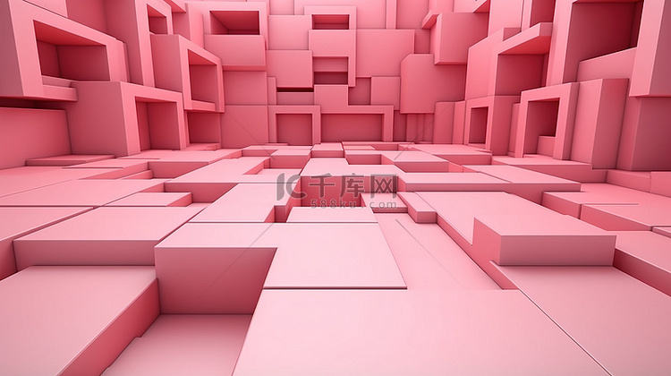 抽象最小粉色 3D 渲染正方形