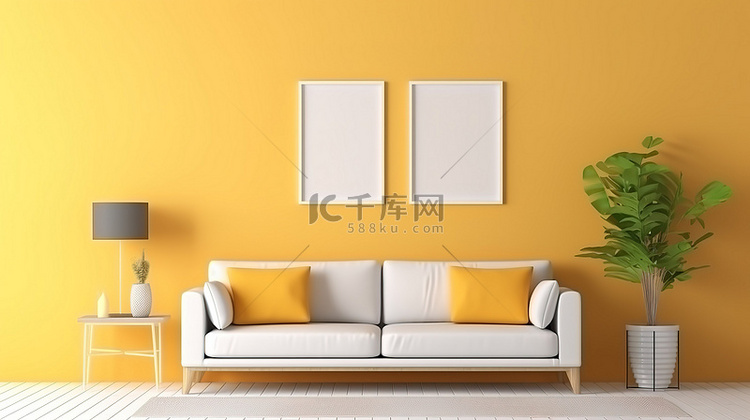 现代黄色客厅配有现代沙发和家具