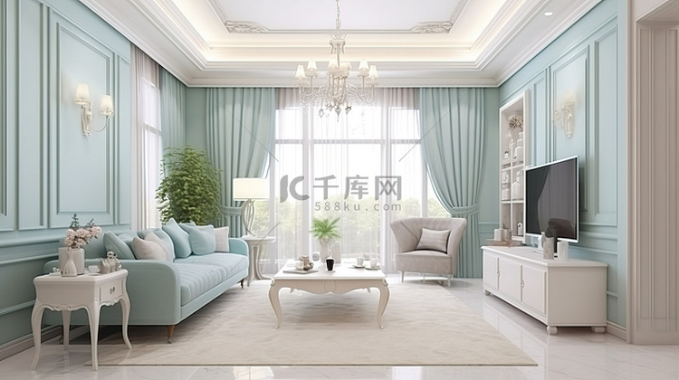 古典风格的客厅配有充足的座位和