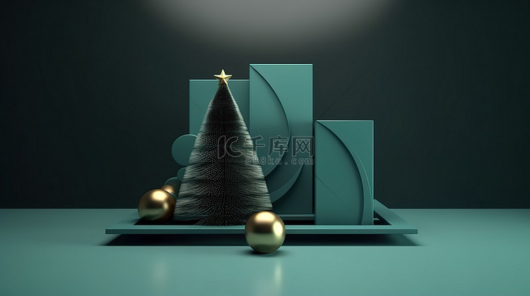 抽象几何圣诞树装饰的节日 3D