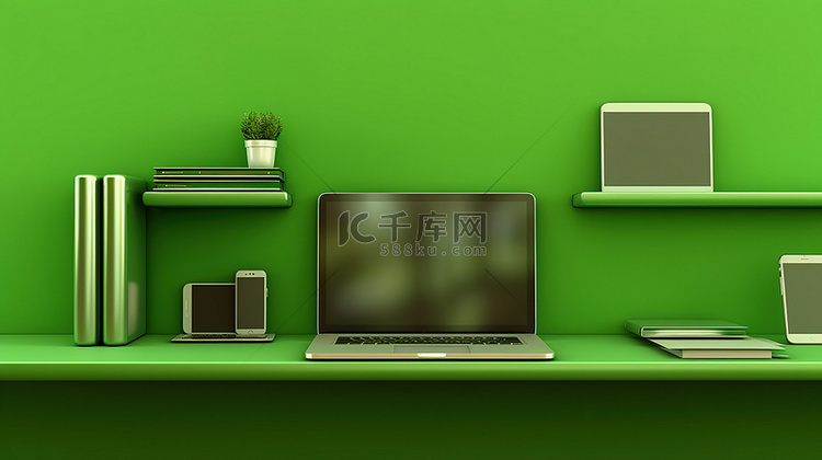 绿色墙架上的科技三重奏笔记本电