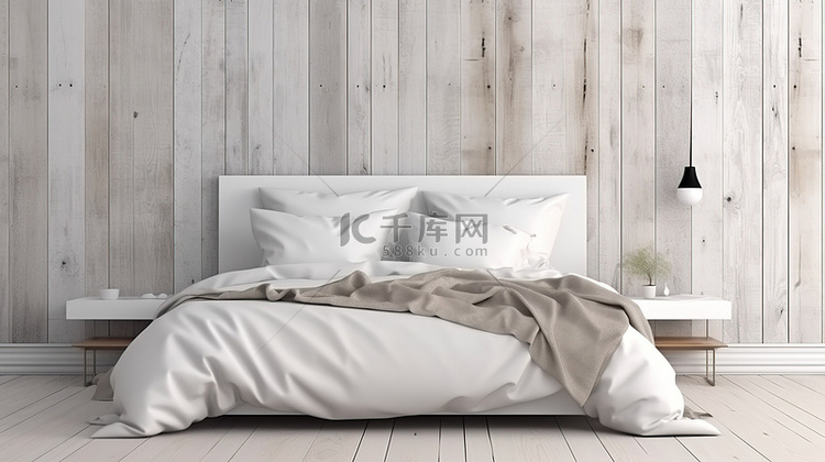 柔软舒适的床，白色木质背景，3