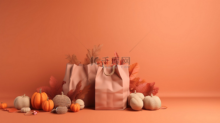 秋季主题购物袋采用 3D 渲染