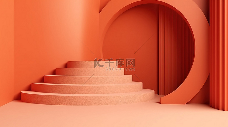 柔和的橙色背景 3d 渲染讲台