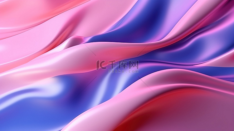 精致的粉色流体抽象背景，带有蓝