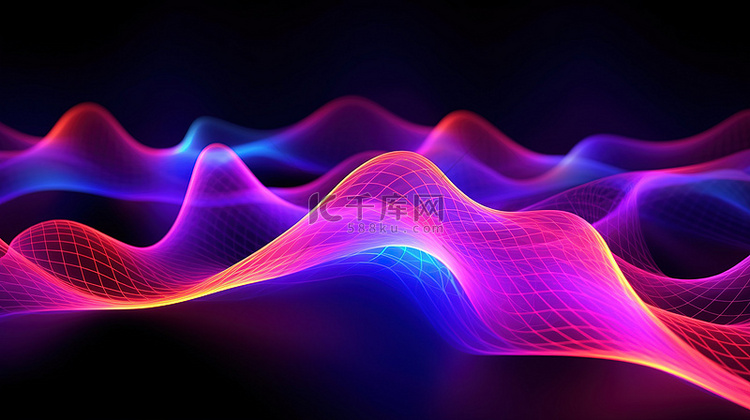 类似于抽象波网格的霓虹色网格光